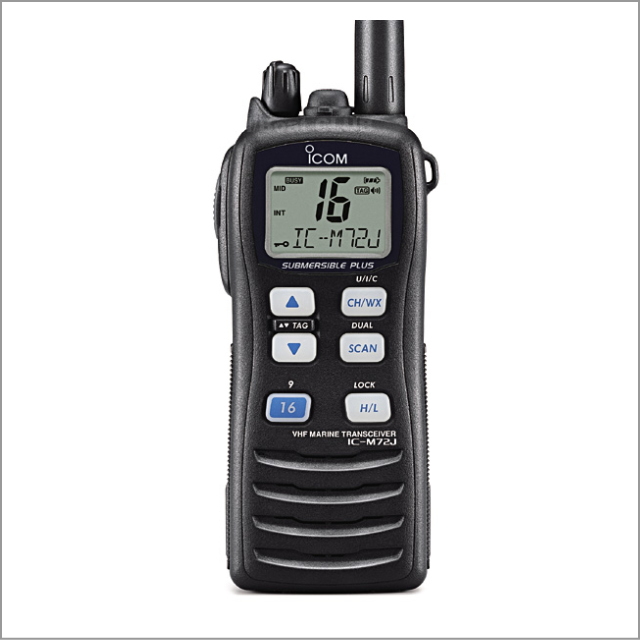 最高の防水性能IPX8　IC-M72J