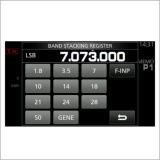 IC-7300