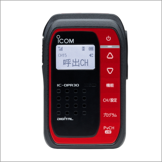 IC-DPR30