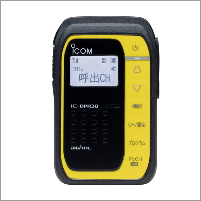 IC-DPR30