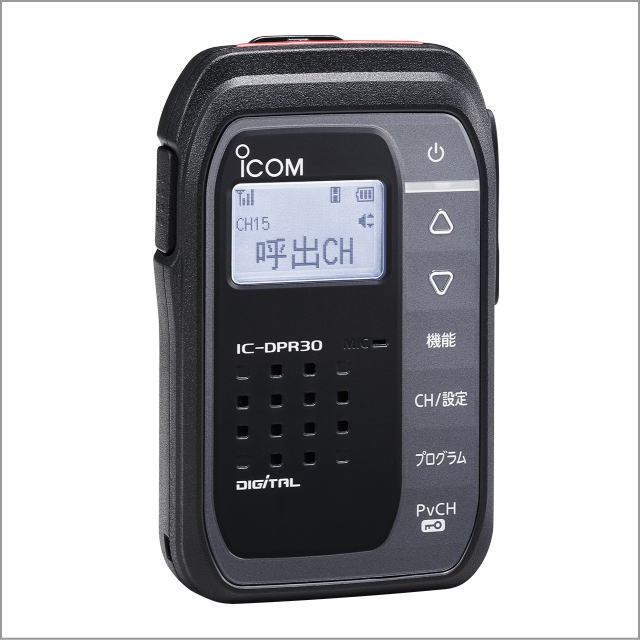 IC-DPR30