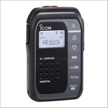 IC-DPR30