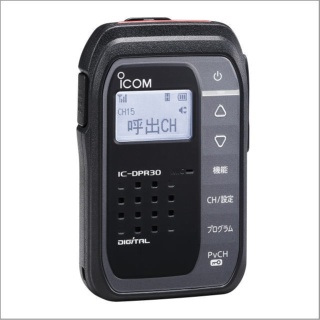 IC-DPR30