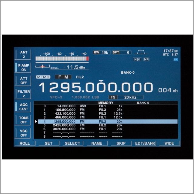 IC-R9500