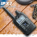 ID-31�@�h�����\IPX7