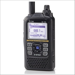 ID-51PLUS2