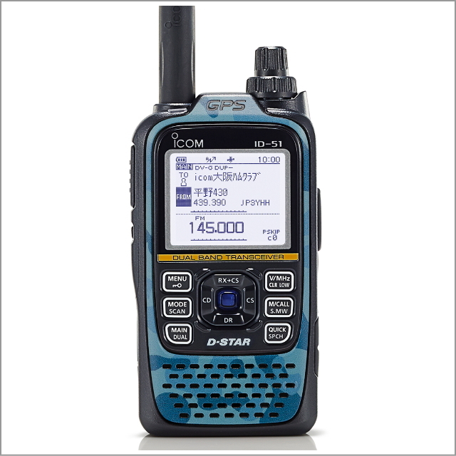ID-51PLUS2