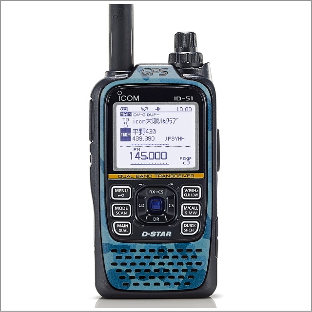 ID-51PLUS2