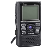 ID-51