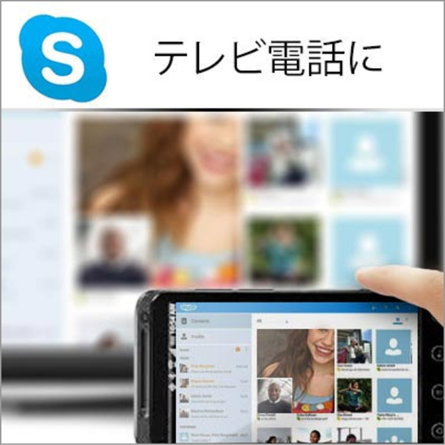 SD-MHLHA02