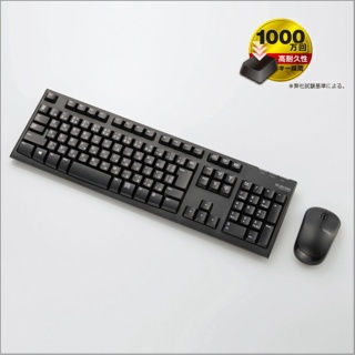 TK-FDM063BK