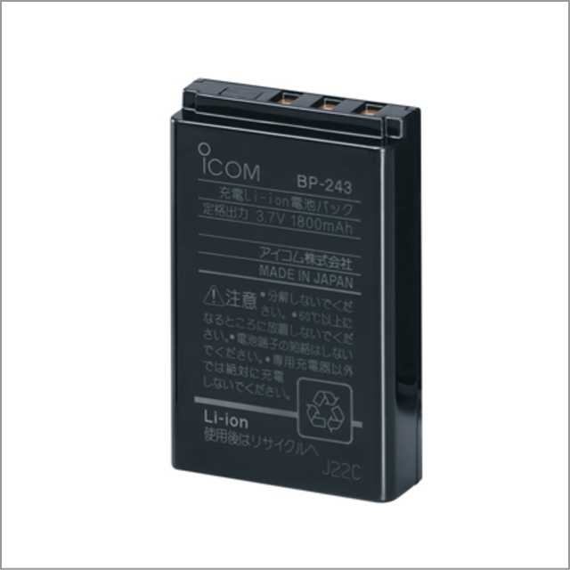 BP-243L