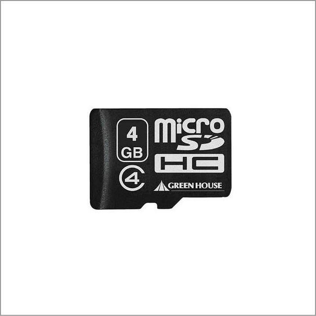 gh-sdmrhcg4gh