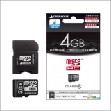 gh-sdmrhcg4gb