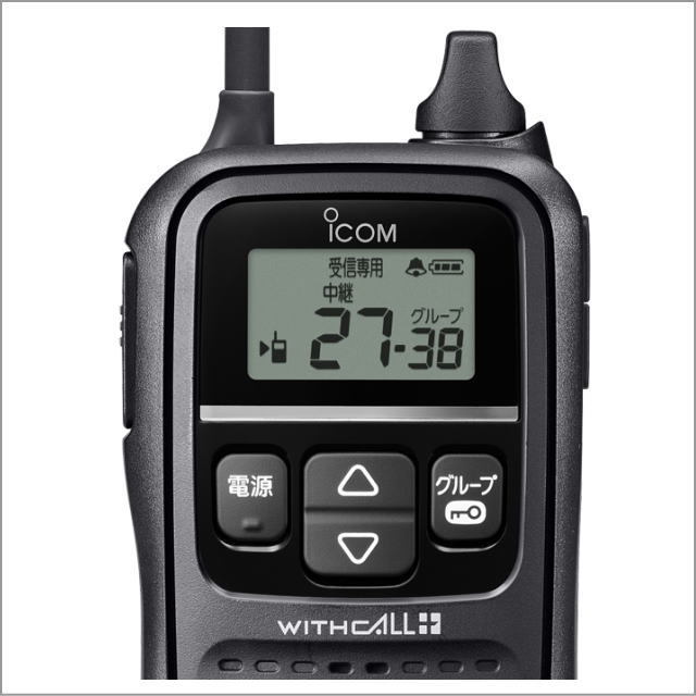 IC-4110