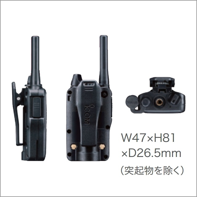 IC-4300
