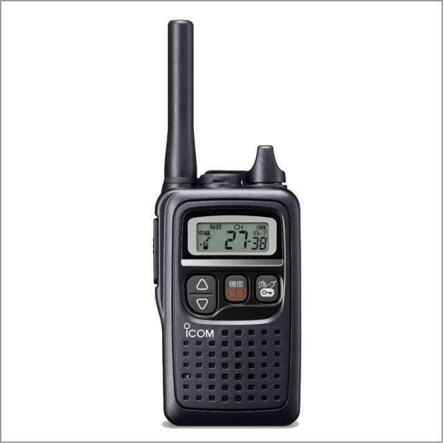 IC-4350