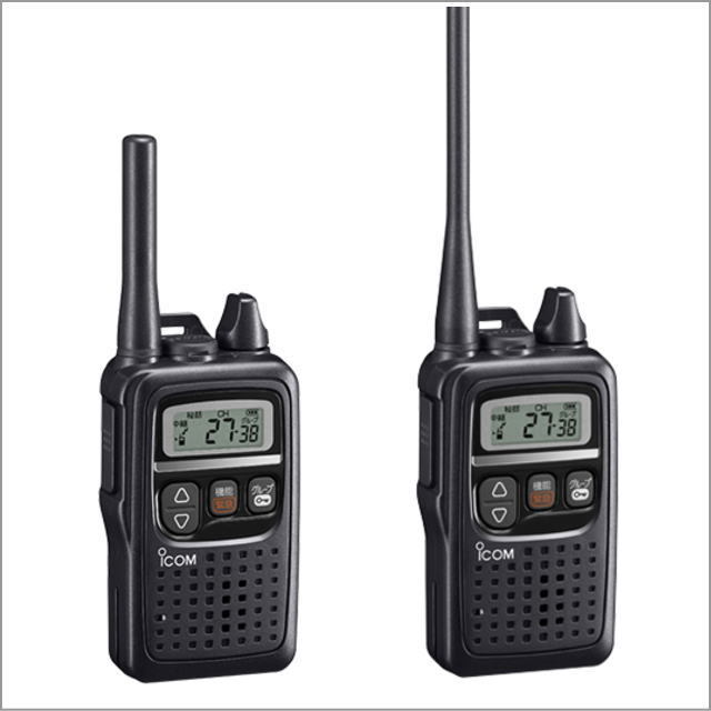 小型軽量コンパクトなIC-4350