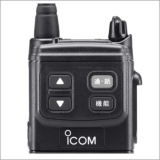 IC-5010