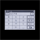 IC-7100 �������