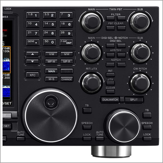 IC-7851