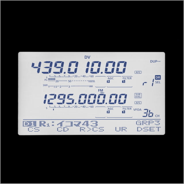 IC-9100表示