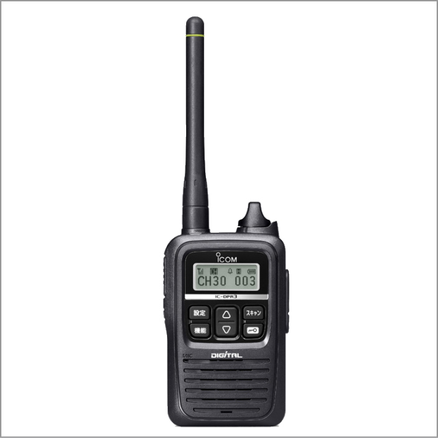 IC-DPR3