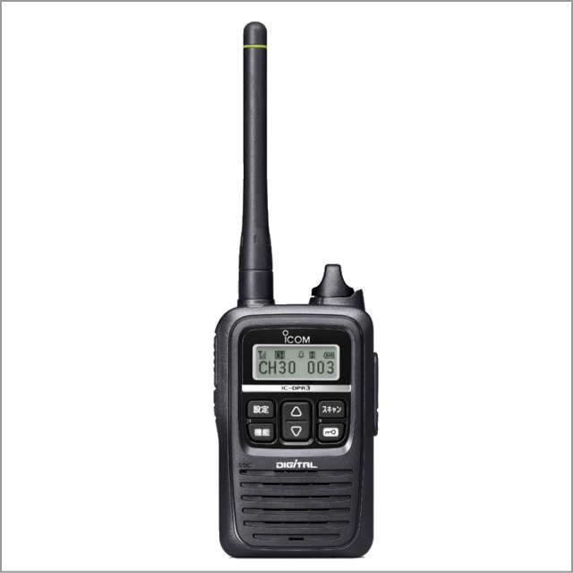 IC-DPR3