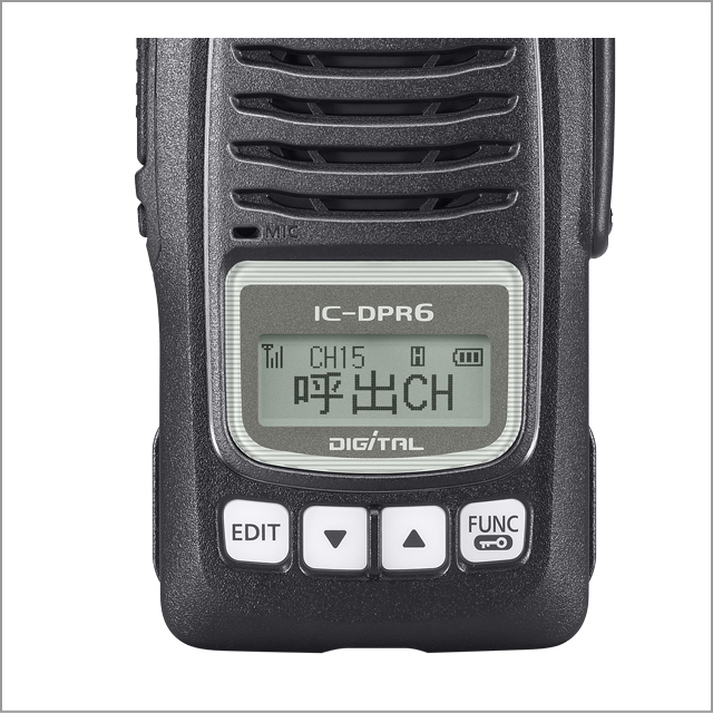 IC-DPR6