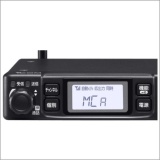 IC-MS5010