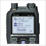 ID-51