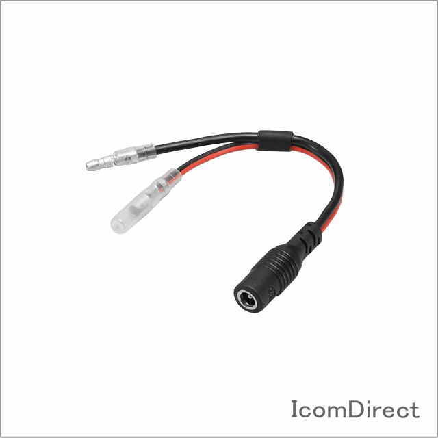 OPC-2327　IC-MS5010用 電源変換ケーブル　