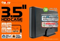 sata2_case35bk
