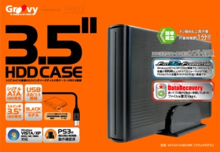 sata2_case35bk