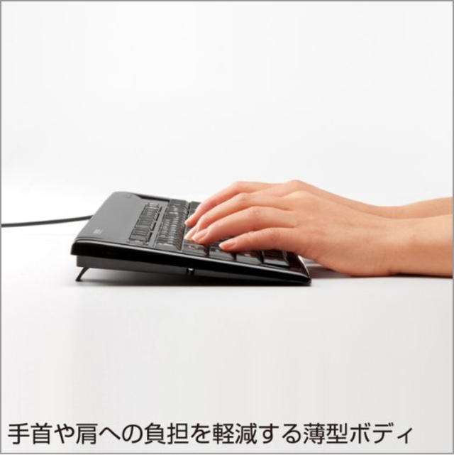 SKB-SL15BK
