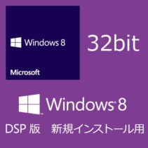 Windows 8 SP