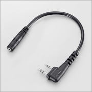 OPC-2375LS