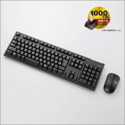 TK-FDM063BK