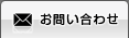 ���䤤��碌