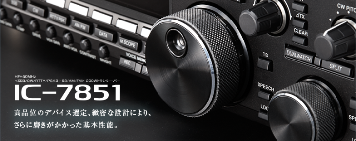 さらに磨きがかかった基本性能