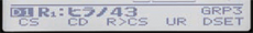 DR(D-STAR REPEATER)モード表示例